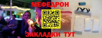 дурь Ипатово