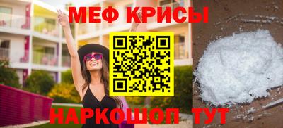 дурь Ипатово