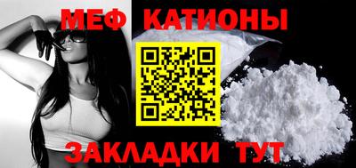 дурь Ипатово