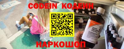 дурь Ипатово