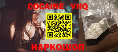 дурь Ипатово