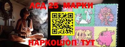 меф Изобильный