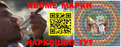 меф Изобильный