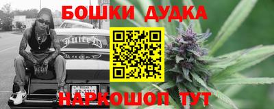 меф Изобильный