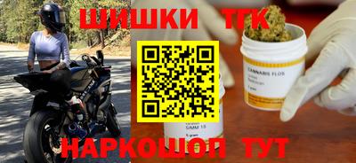 дурь Ипатово