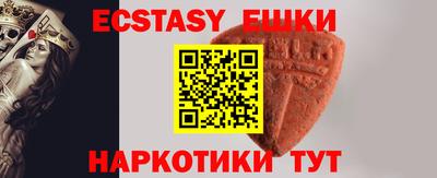 дурь Ипатово