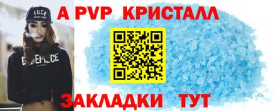 дурь Ипатово
