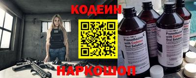 меф Изобильный