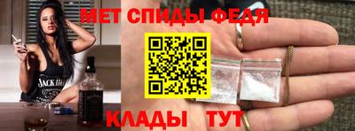 дурь Ипатово