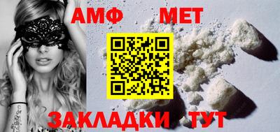 дурь Ипатово