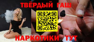 молекула духа Ирбит
