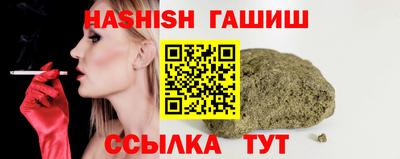 меф Изобильный