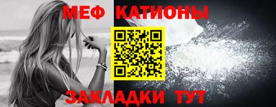 дурь Ипатово