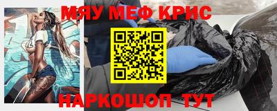 дурь Ипатово