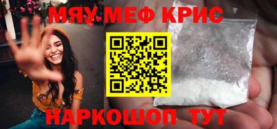 дурь Ипатово