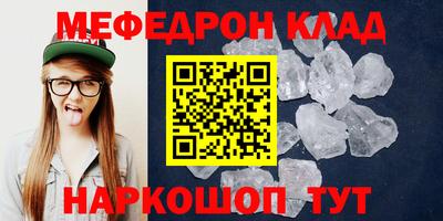 дурь Ипатово